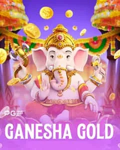 Cashback bhaia